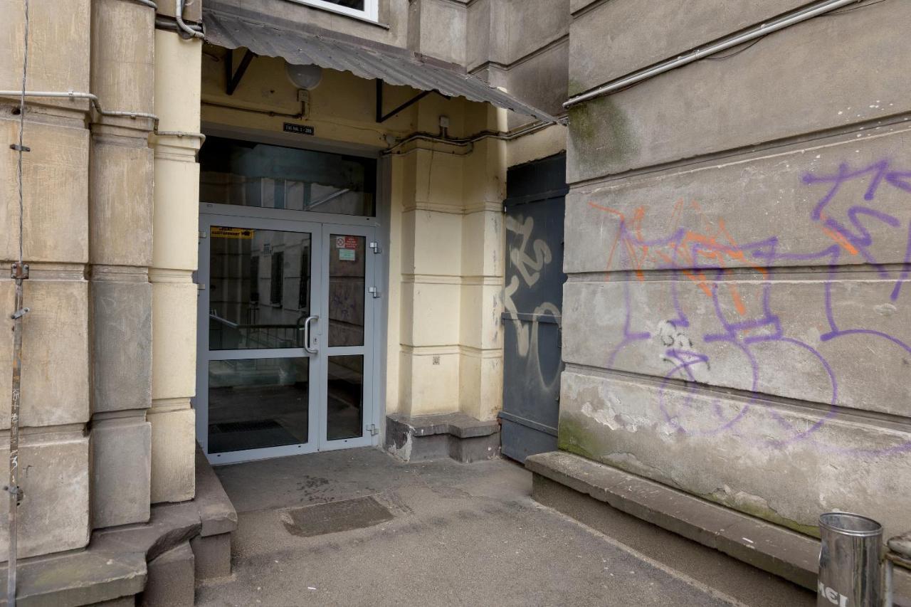 Hala Mirowska Stylish Apartment Varsó Kültér fotó